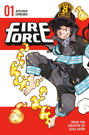 《炎炎消防队》漫画封面