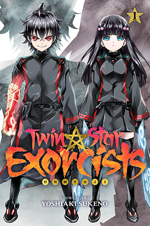 《双星之阴阳师》漫画封面
